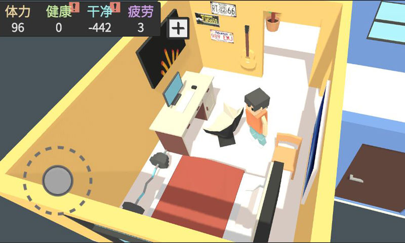 属性与生活3无限金币版截图2
