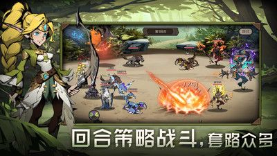 时间之钥内测截图3