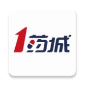 1号药城