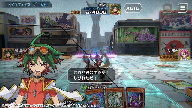 游戏王cross duel港台服
