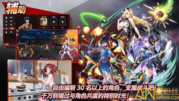 action对魔忍本