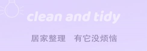 印条