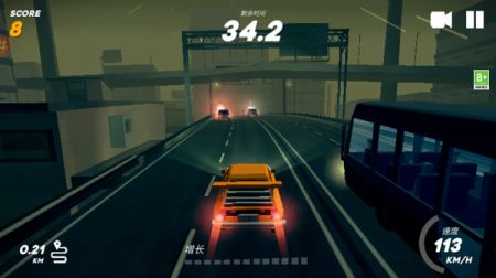 城市孤胆车神 v3.0.5