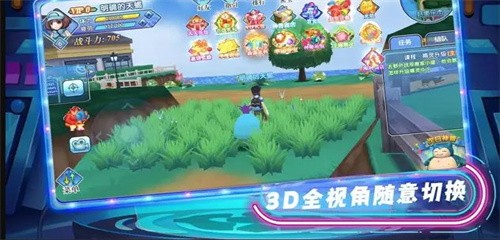 神奇萌宠训练师 2022-10-21 13:51