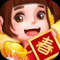 宝宝欢乐过春节红包版