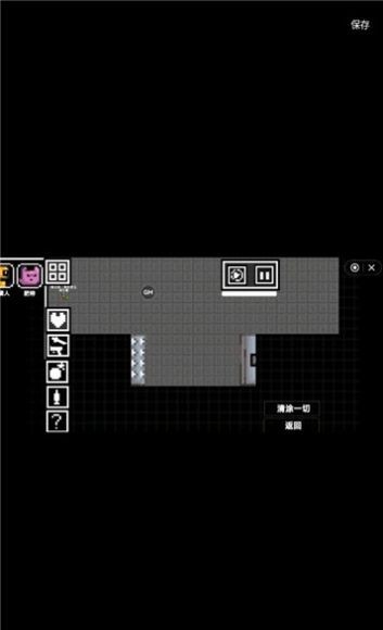 柑橘游乐场  v1.2