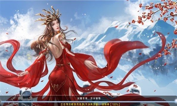 仙了个仙  v1.0.0