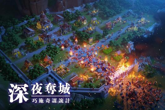 万国觉醒破解版内置菜单