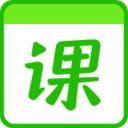 作业帮一课最新版