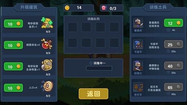 冒险与战争 2024-06-25 15:08