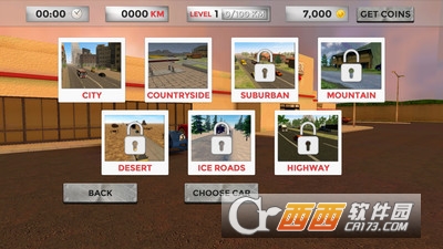 3D真实竞速游戏 v1.5.2 安卓版