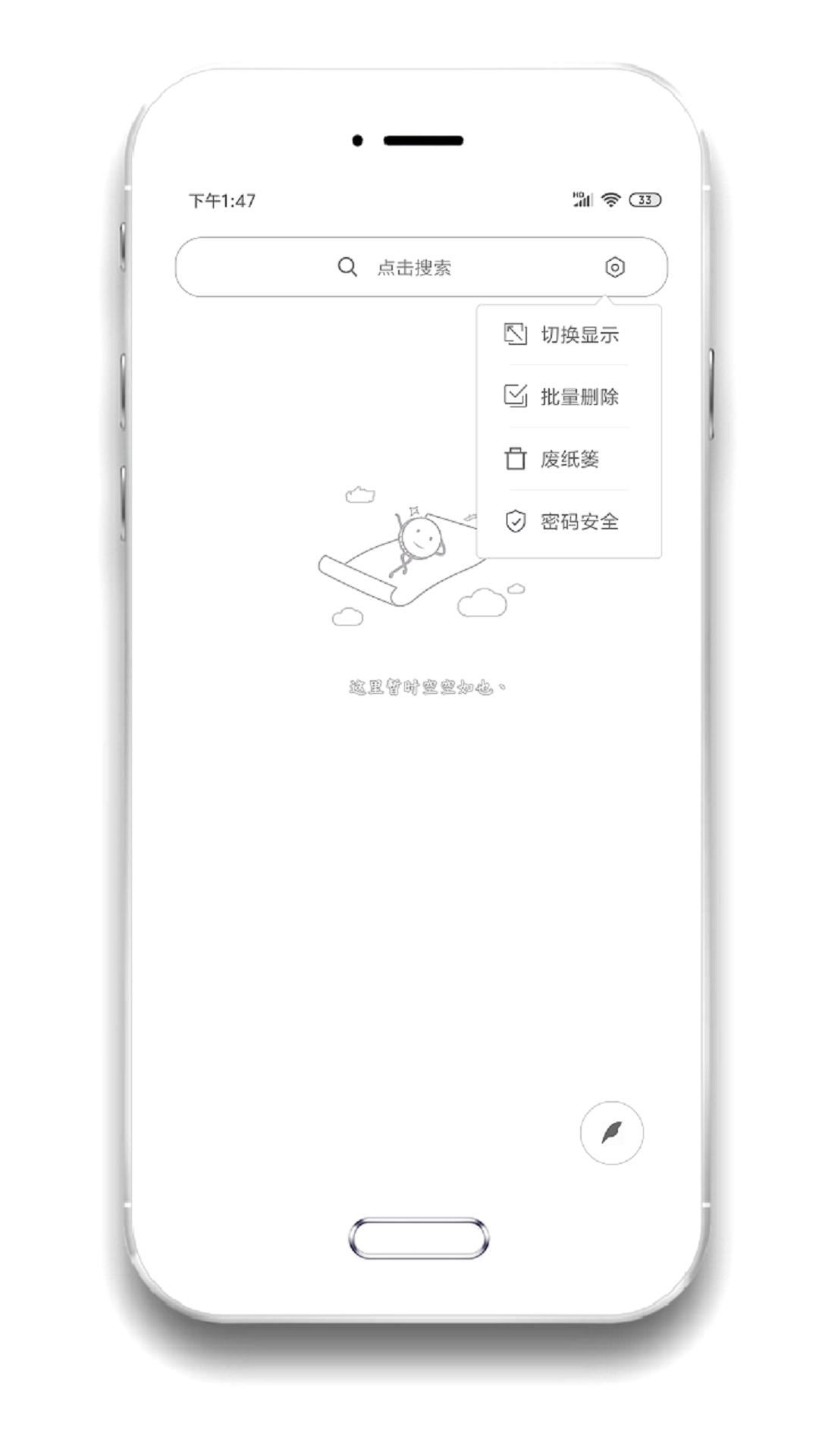 1644286983304428.png