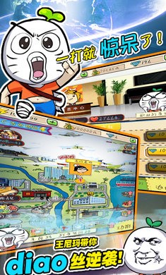 滴滴打人2020 2024-06-25 15:08