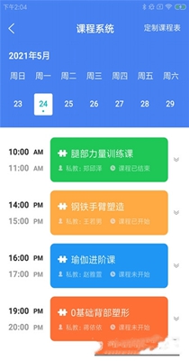奇飞动佳云.jpg