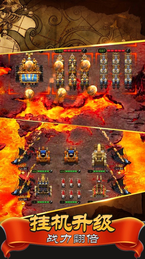 罗马帝国凯撒版 v1.12.10