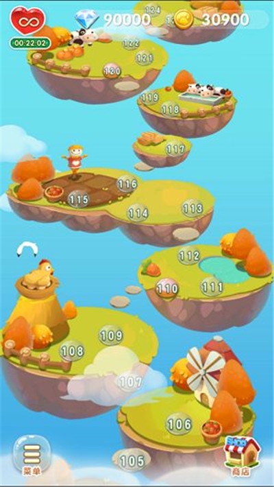 球球乐消除游戏红包版截图2