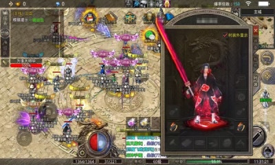 龙城决至尊沉默手游官方版  v3.0.3