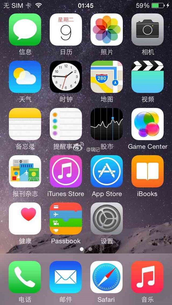 iPhoneX苹果锁屏主题 版本：v3.0.20180330