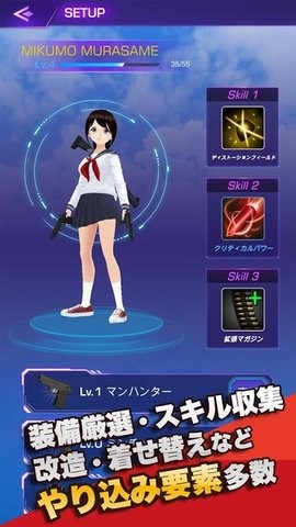 最后的gunslinger截图0