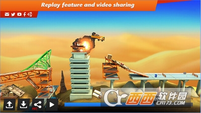 (桥梁飞车)特技卡车桥跃桥梁游戏 1.4 安卓版