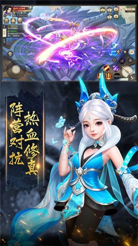 天刀传说 2024-06-25 15:08