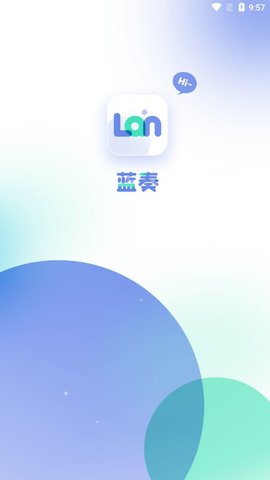 蓝奏浏览器