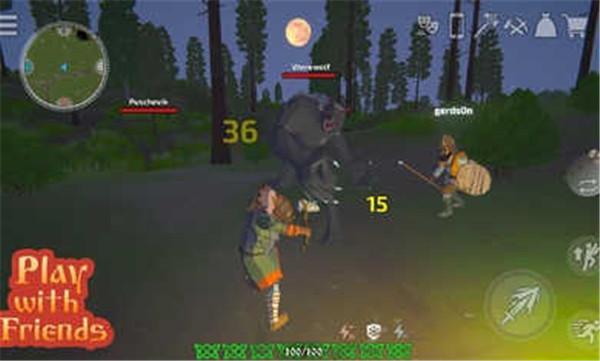 不幸的故事  v2.0.6b