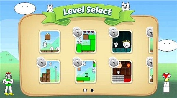 猫里奥2hd截图0