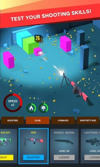 火炮破碎机 2020-05-14 16:05