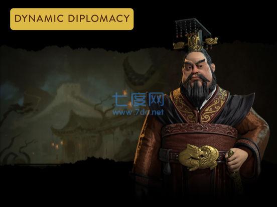 文明6手游