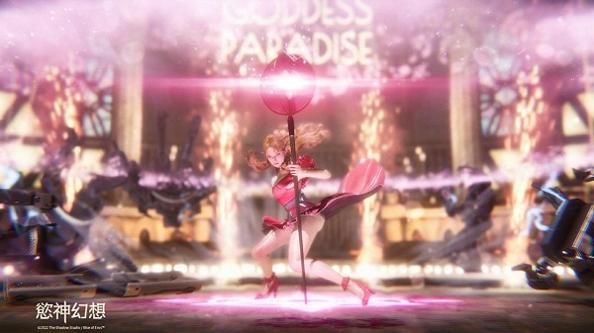 欲神幻想Rise of Eros截图1