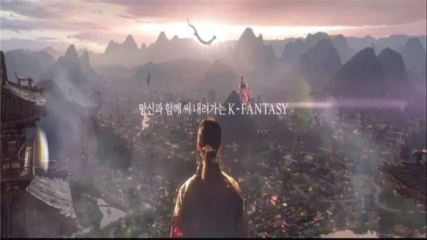 仿韩国传奇 2024-06-25 15:08