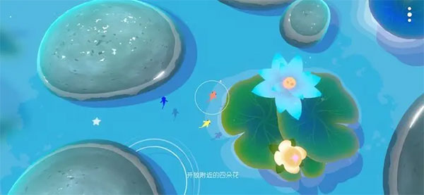 鲤重制版游戏最新版截图0