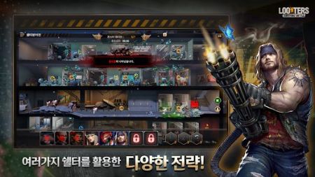 掠夺者僵尸战略生存 v3.1.5