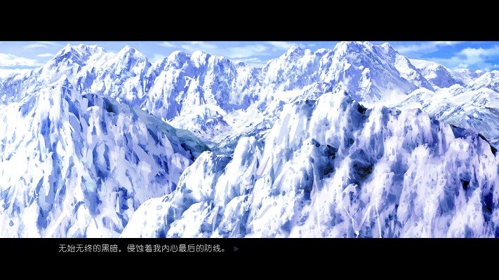 雪之本境  v1.6.1
