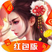 九州行侠录红包版