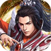 主公争霸单职无限刀