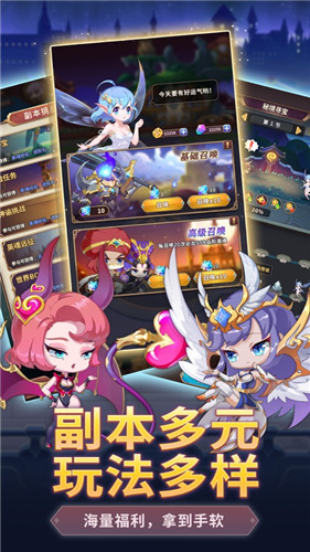 精灵空间少女