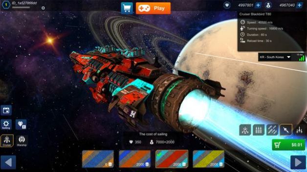 战舰战争银河战役游戏中文版安装下载  v5.5.2