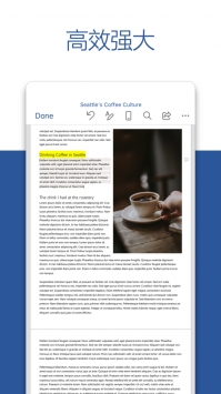MicrosoftWordios版 v3.2.5