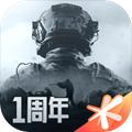 暗区突围正版