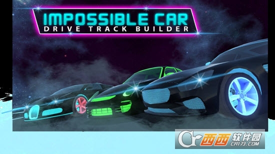 不可能的汽车驾驶Impossible Car Drive Track Builder v1.0 安卓版