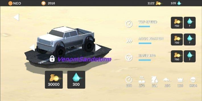 沙漠漂流者  v0.2