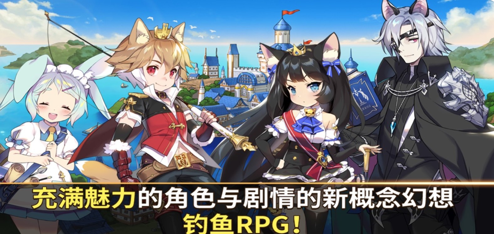 天使之鱼New start v1.0