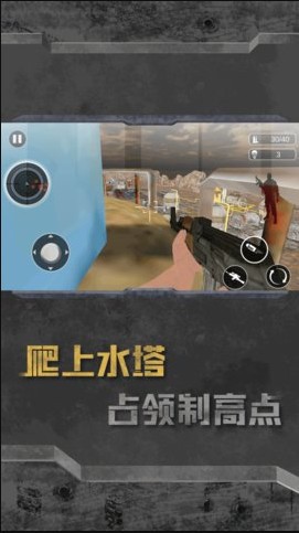 死亡直升机游戏  v1.0.0