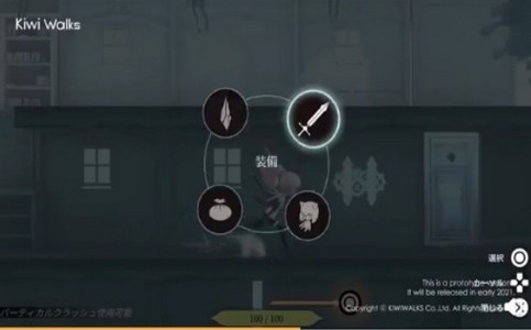 魔女人偶之影 2024-06-25 15:08