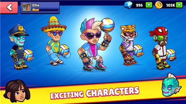 排球竞技场  v1.0.2