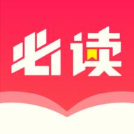 必读小说免费版