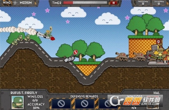 iSiege(围攻核战争) v4安卓版