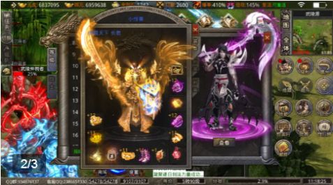 复古爆率版手游官方最新版  v5.2.2